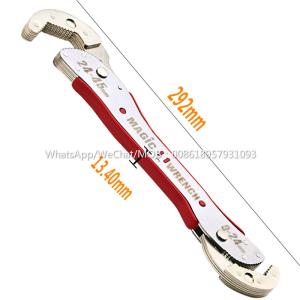 9-45mm magic wrench universal wrench